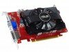 Видеокарта 1Gb DDR3 ASUS EAH6670